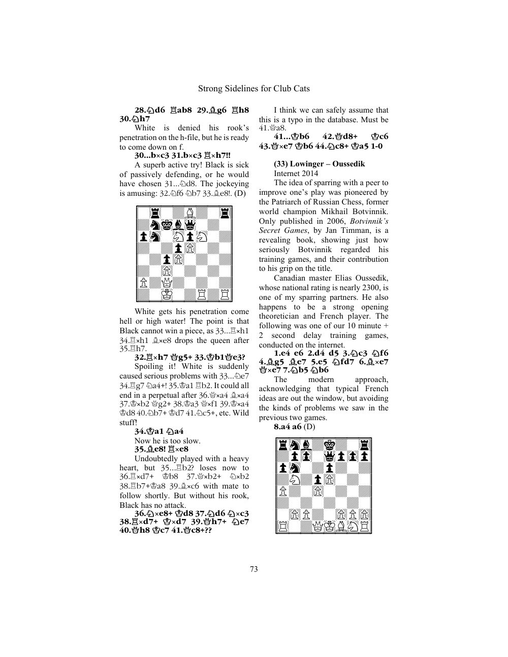 Sample page 14