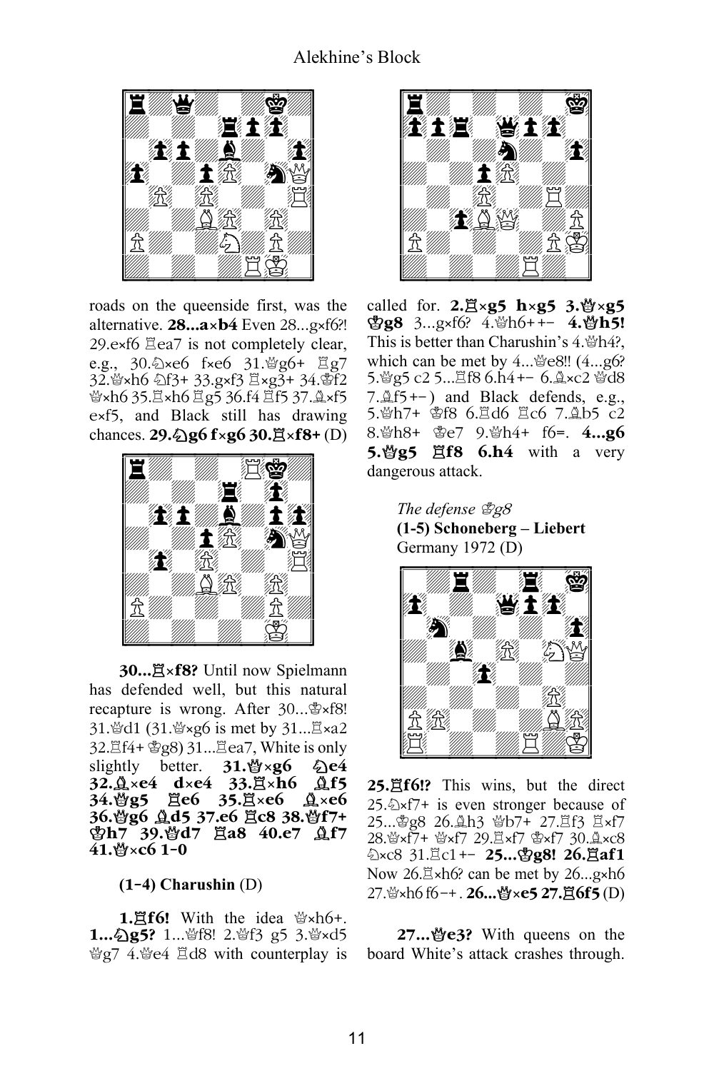 Sample page 11