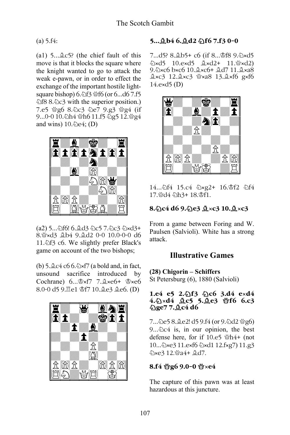Sample page 12
