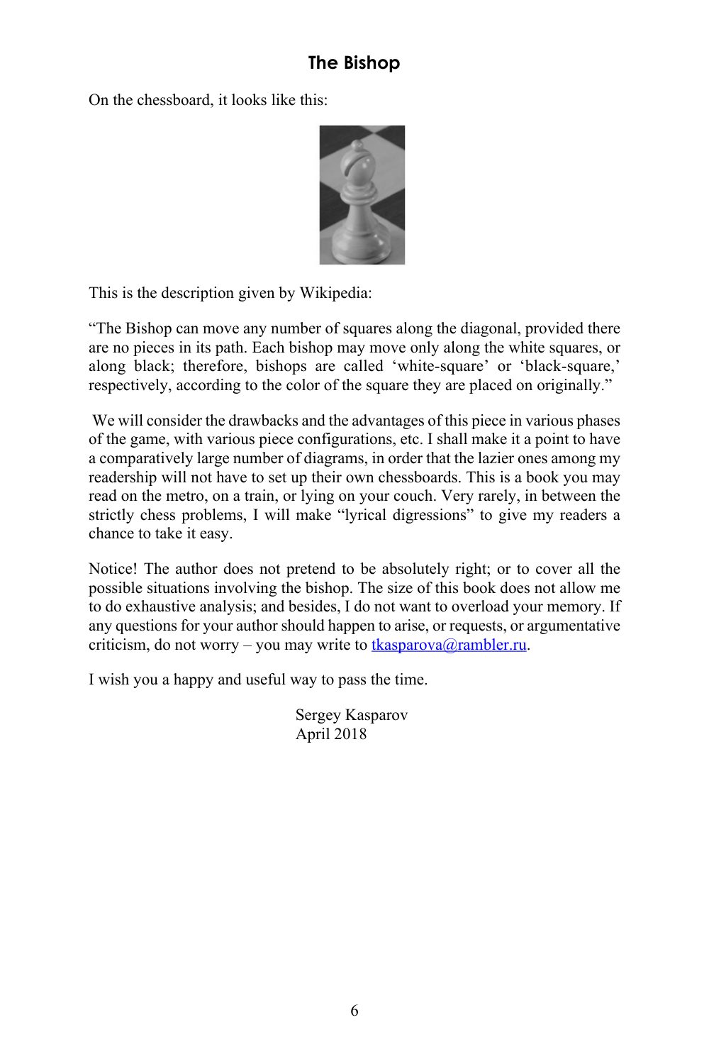 Sample page 6