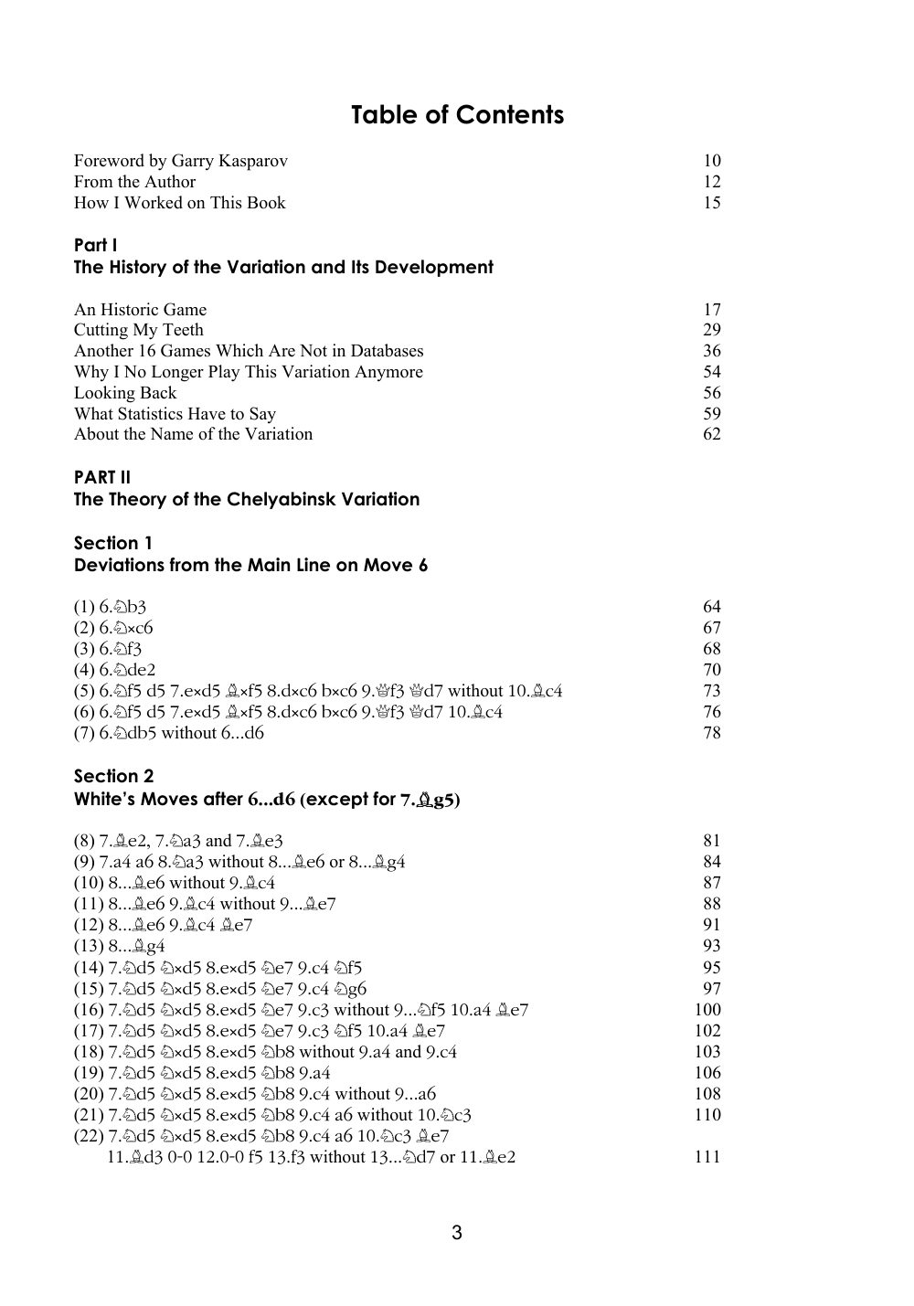 Sample page 3
