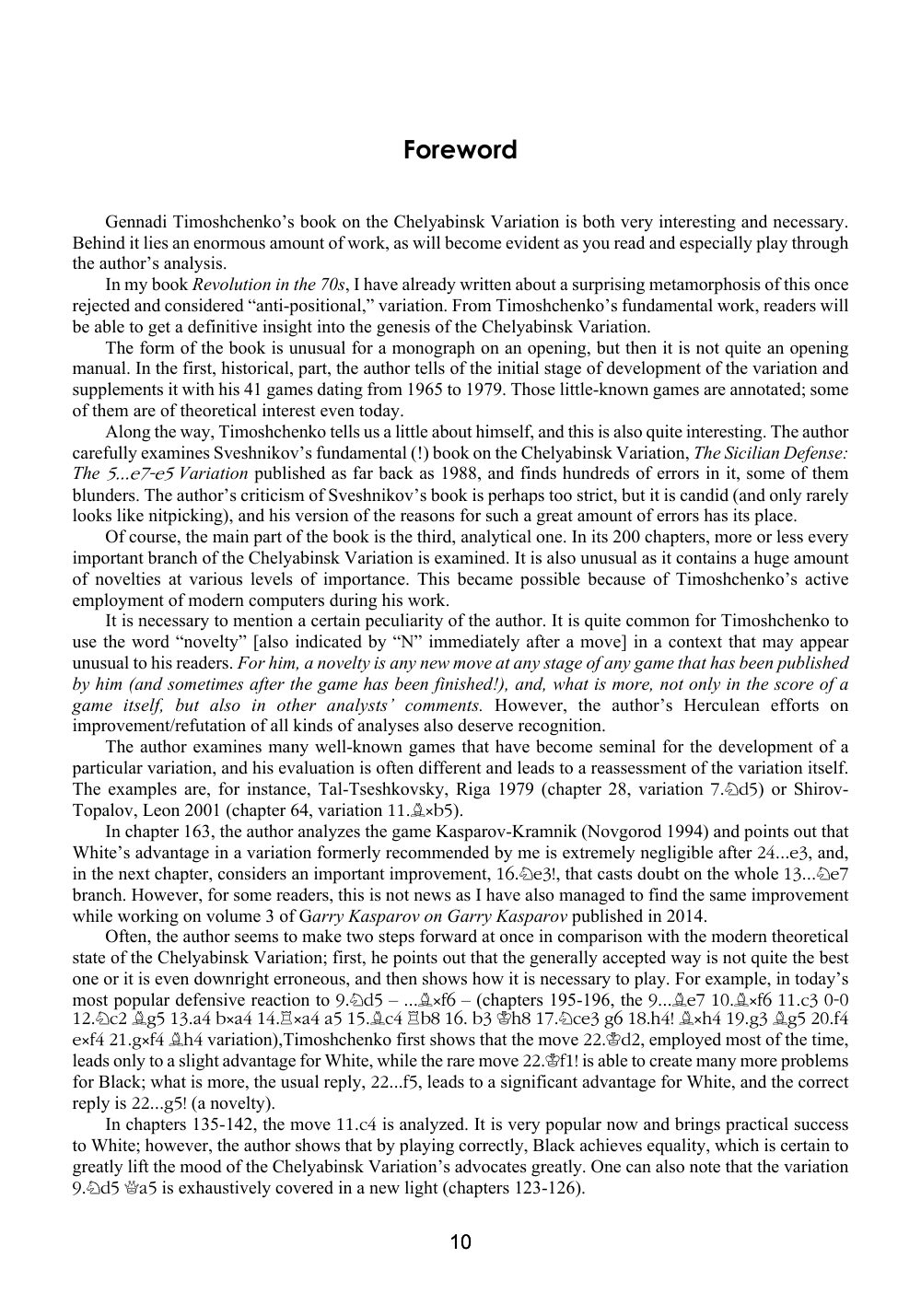 Sample page 10