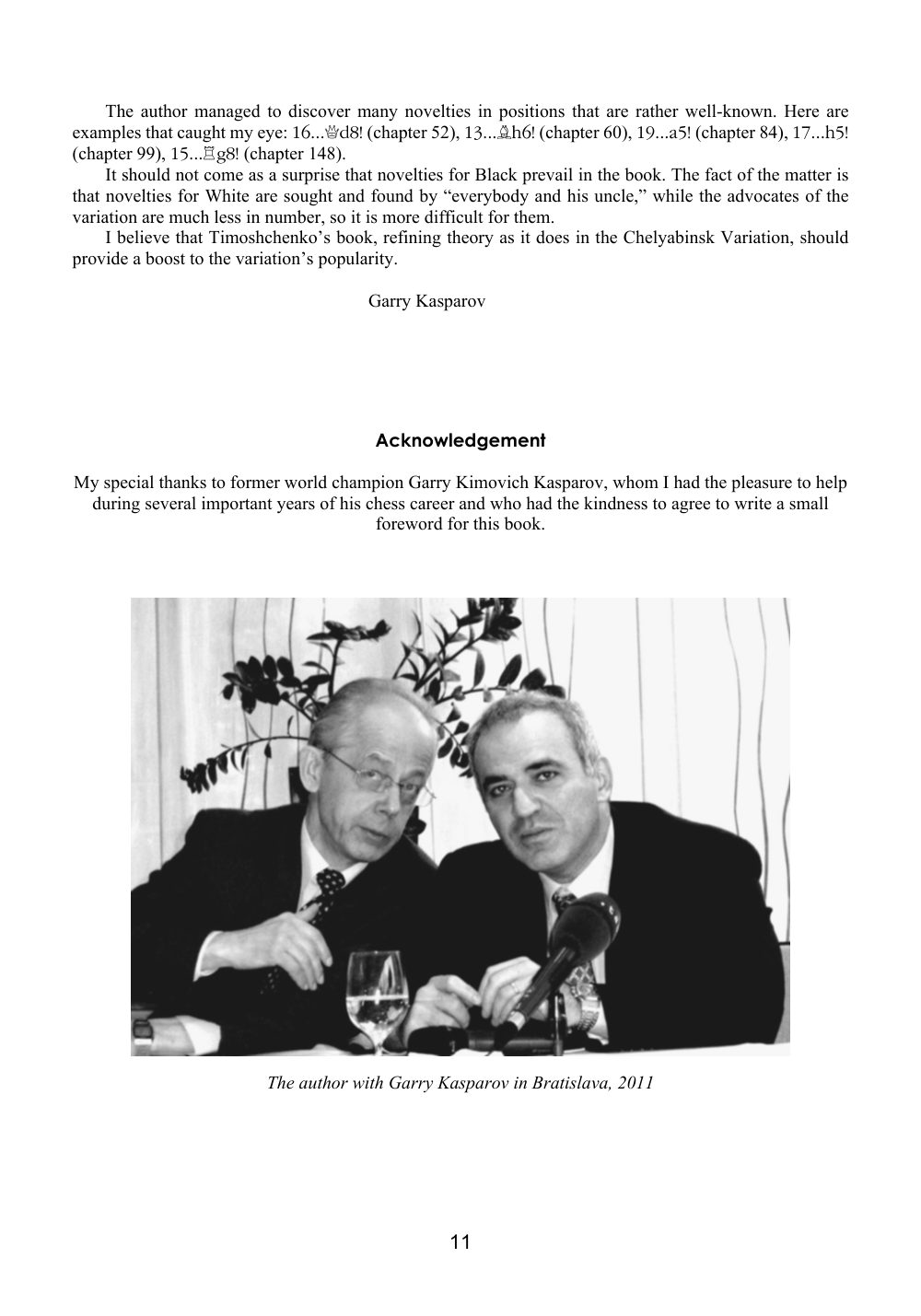 Sample page 11
