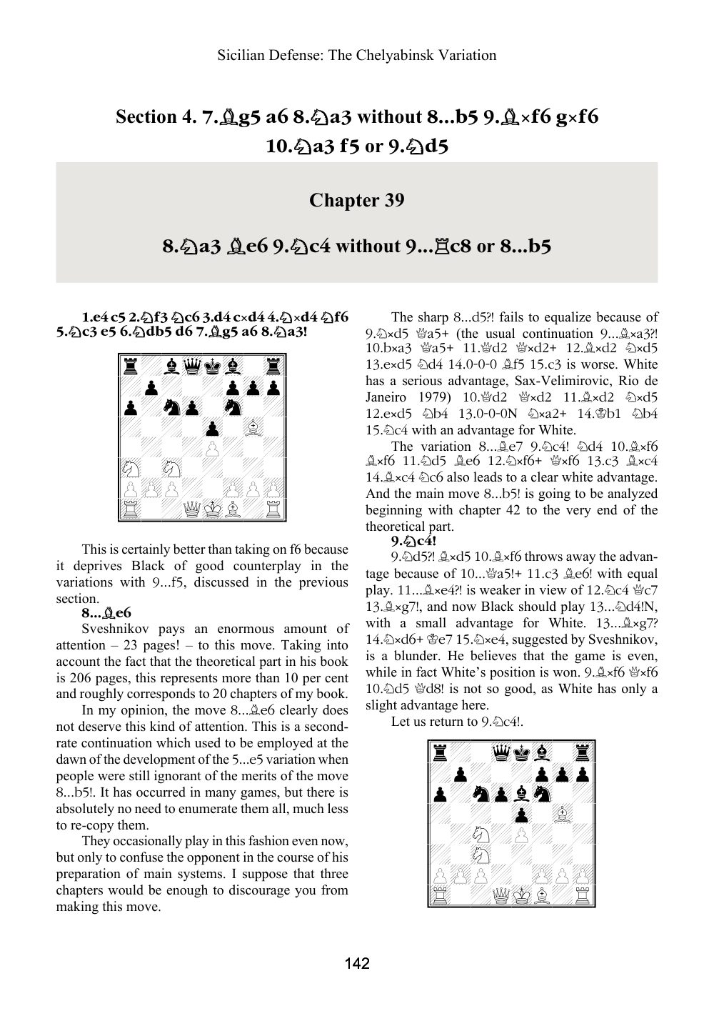 Sample page 12