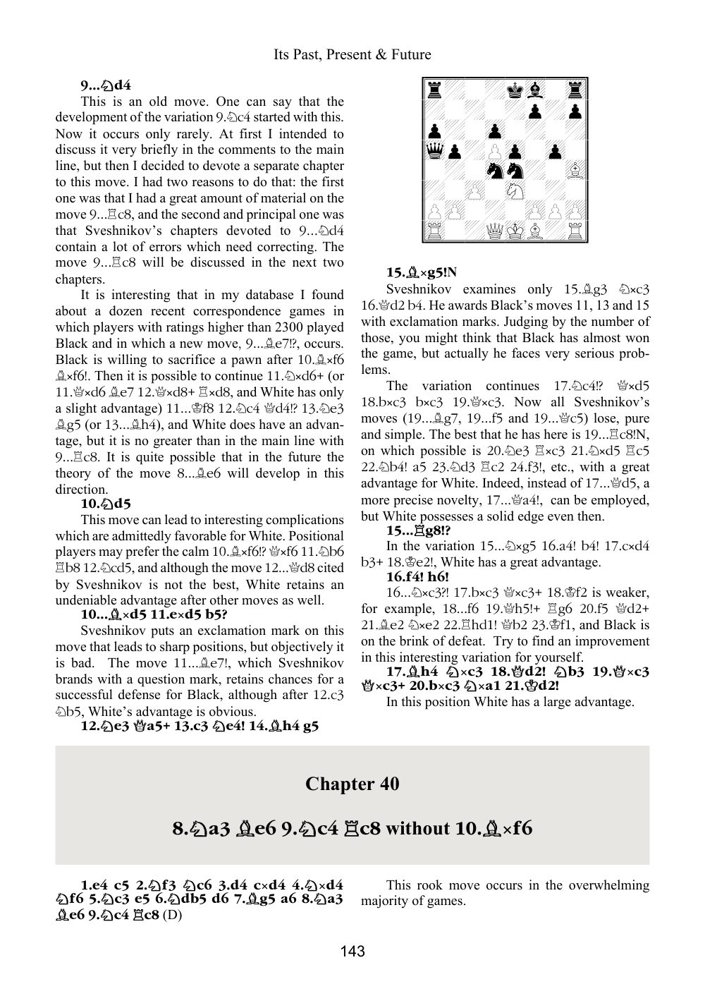 Sample page 13