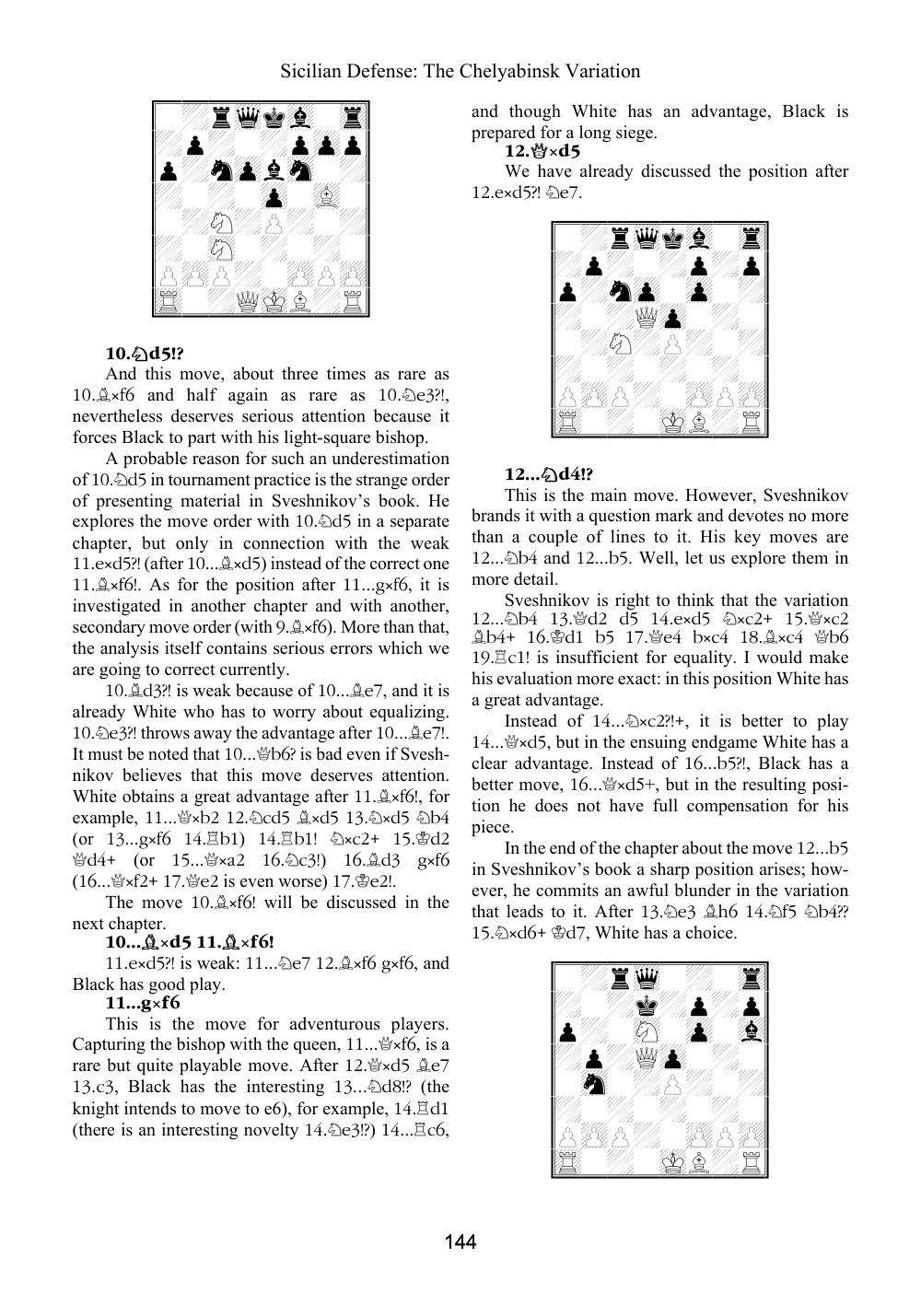 Sample page 14