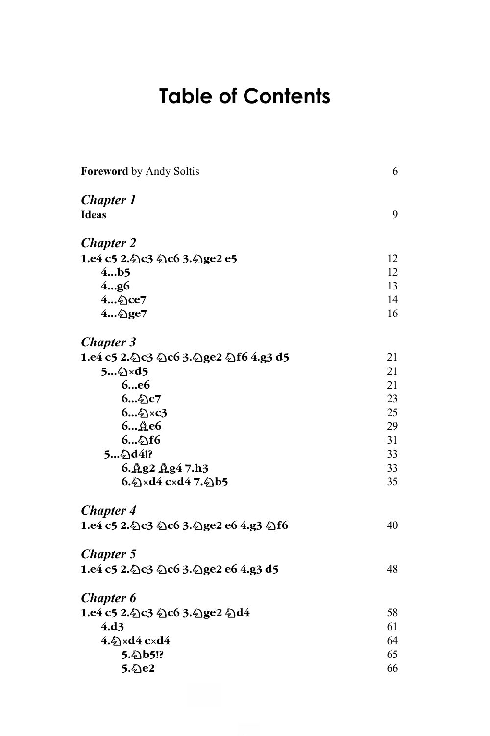 Sample page 3