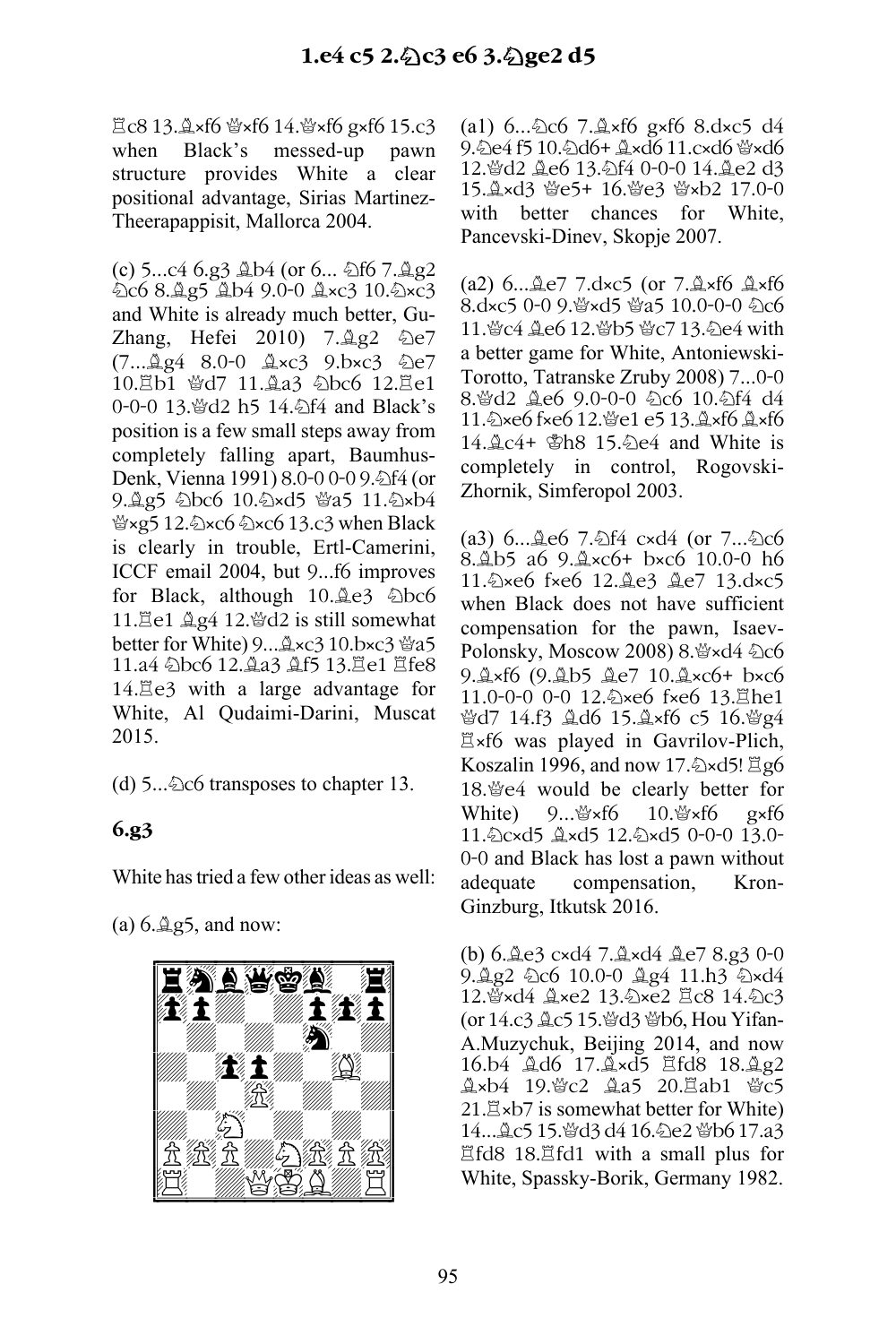 Sample page 9