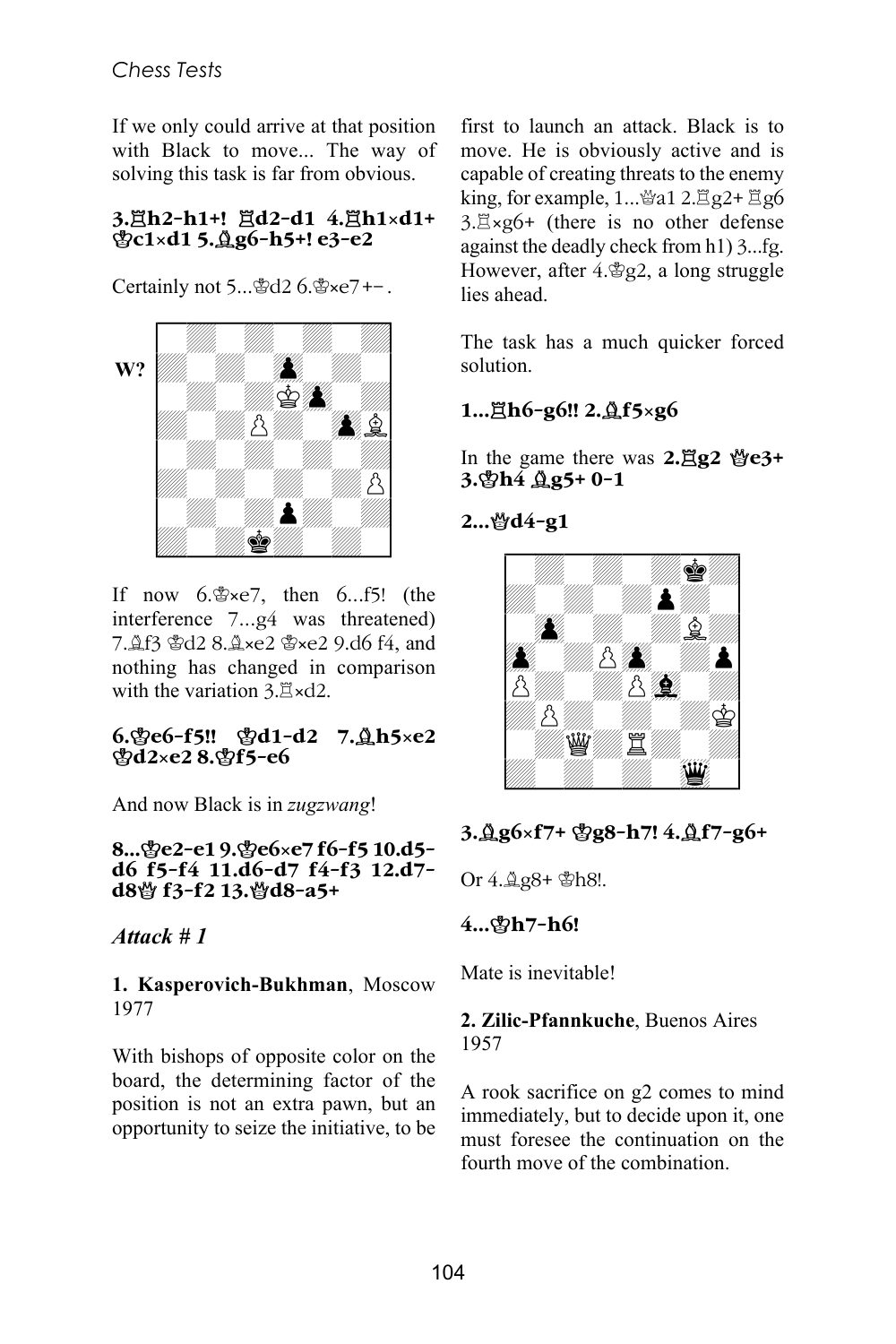 Sample page 12