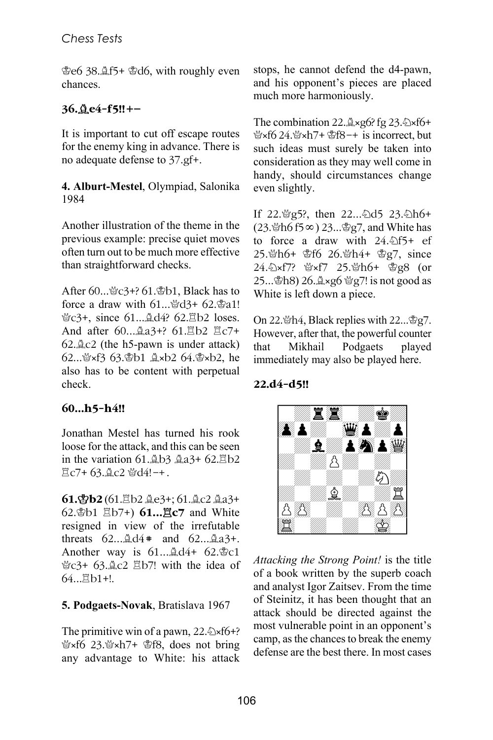 Sample page 14