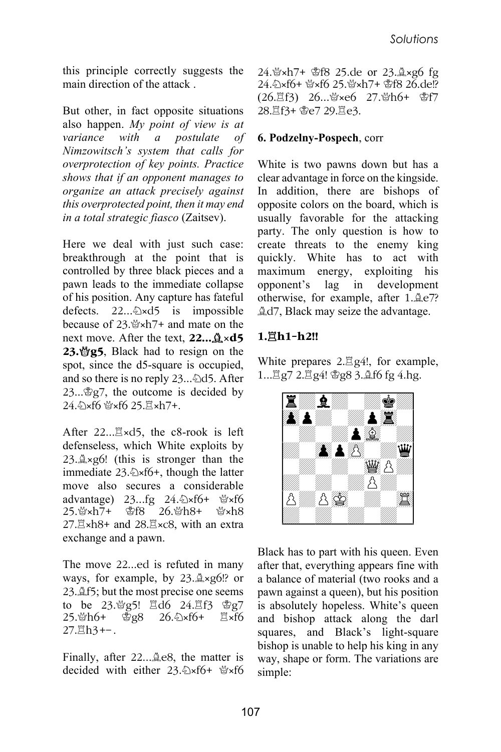 Sample page 15