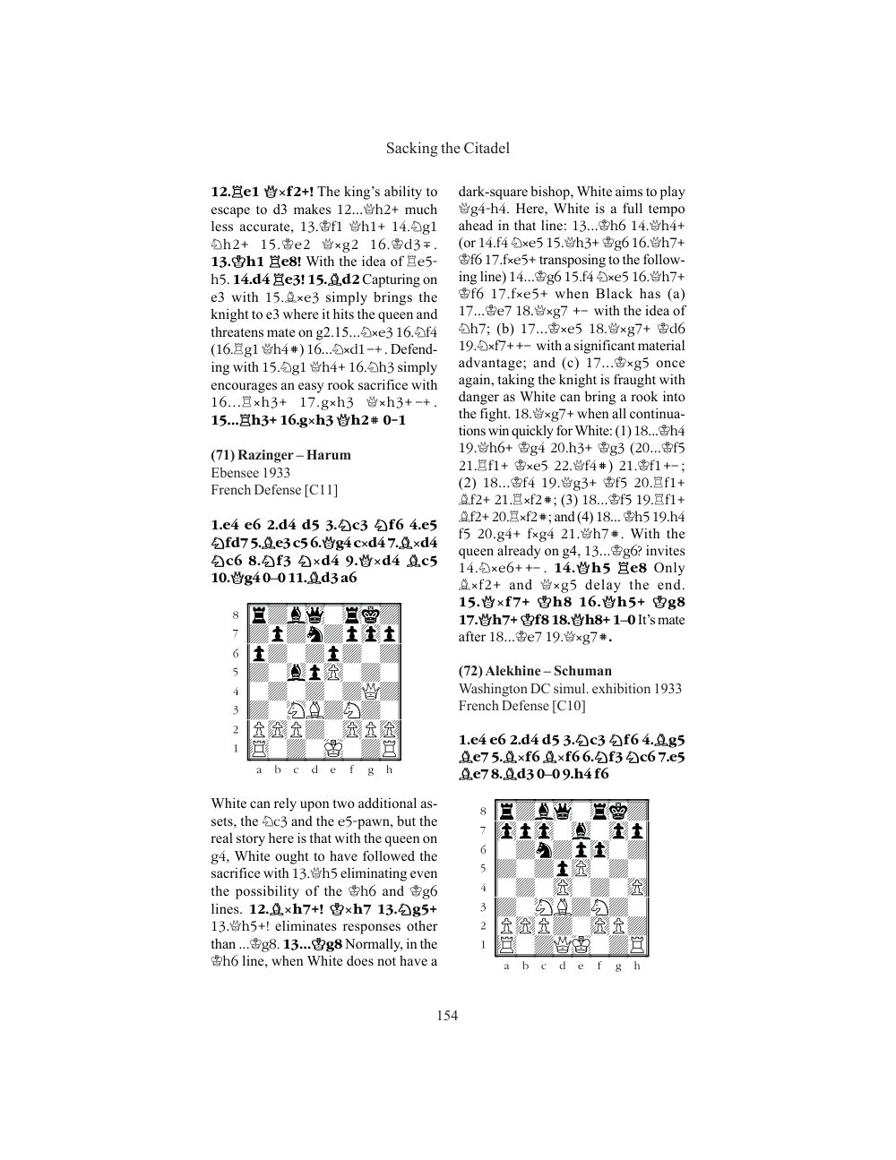 Sample page 7