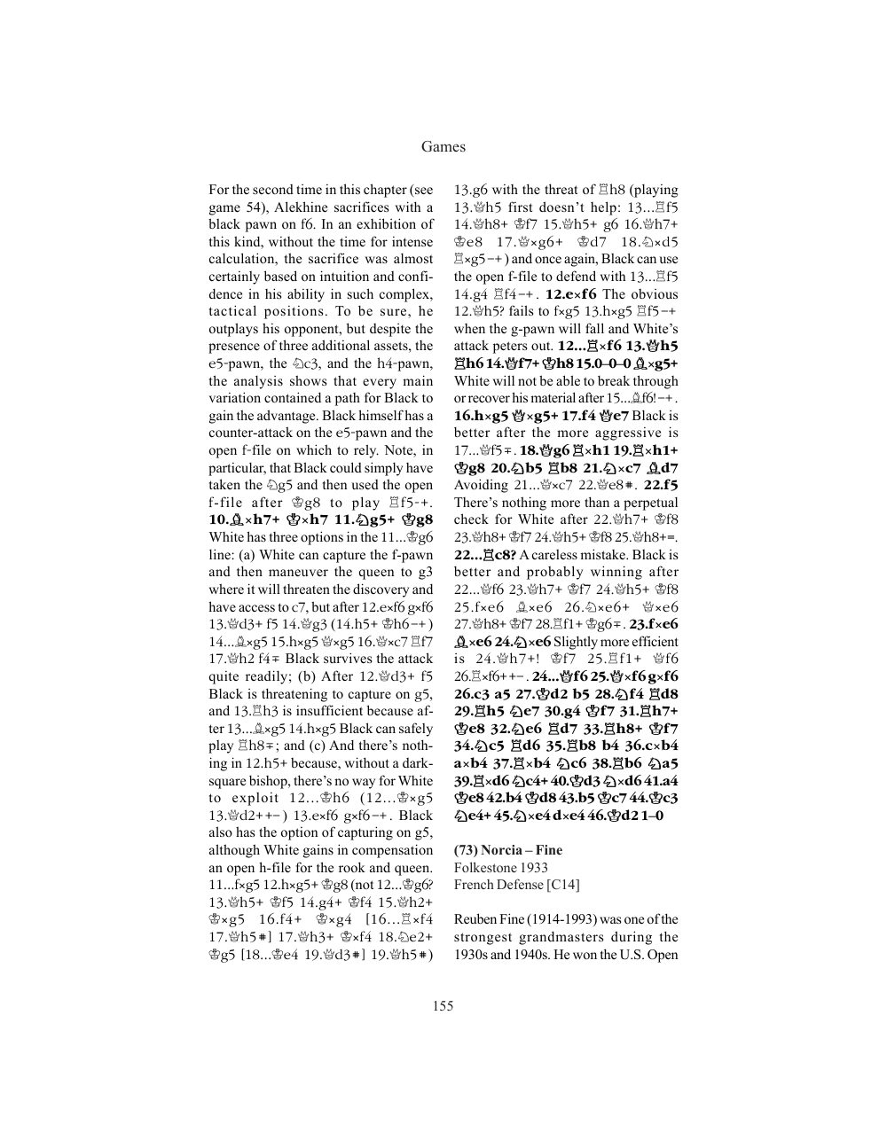 Sample page 8
