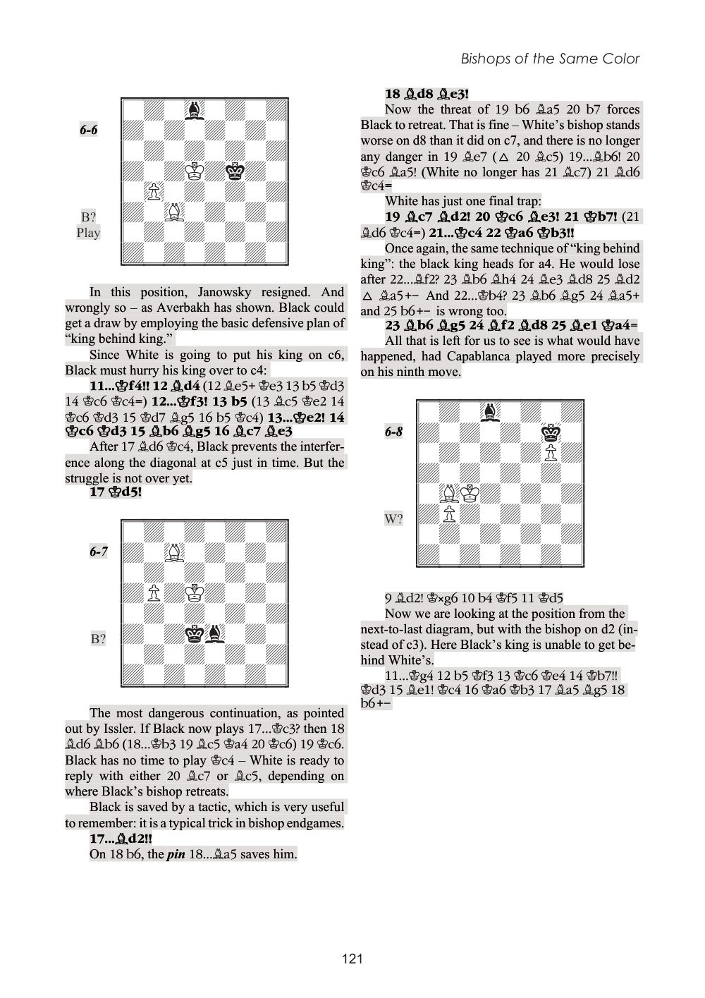 Sample page 11