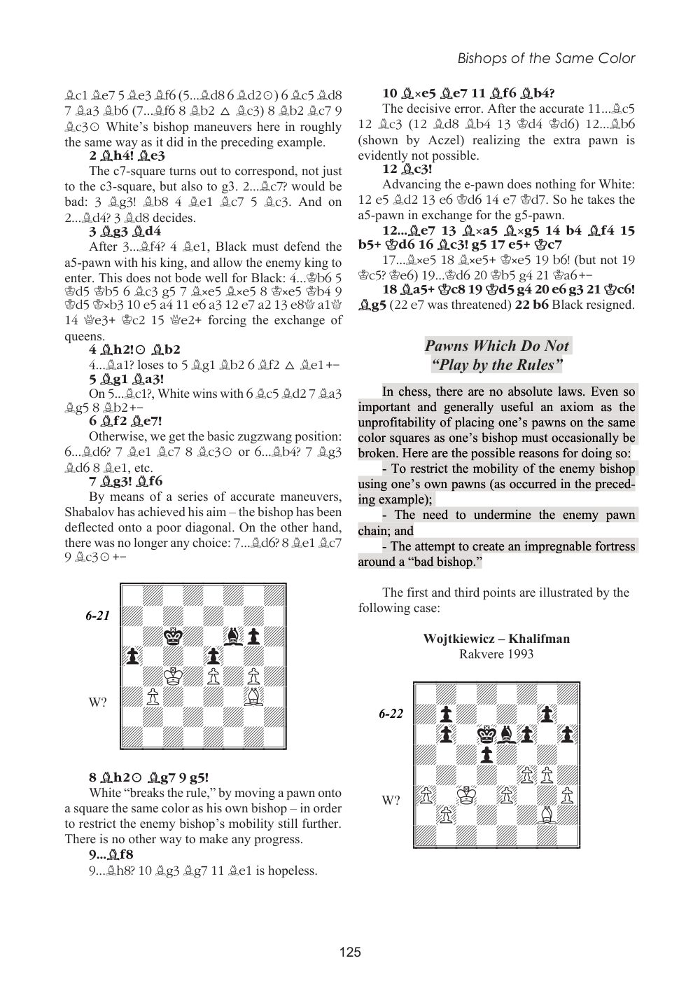 Sample page 15