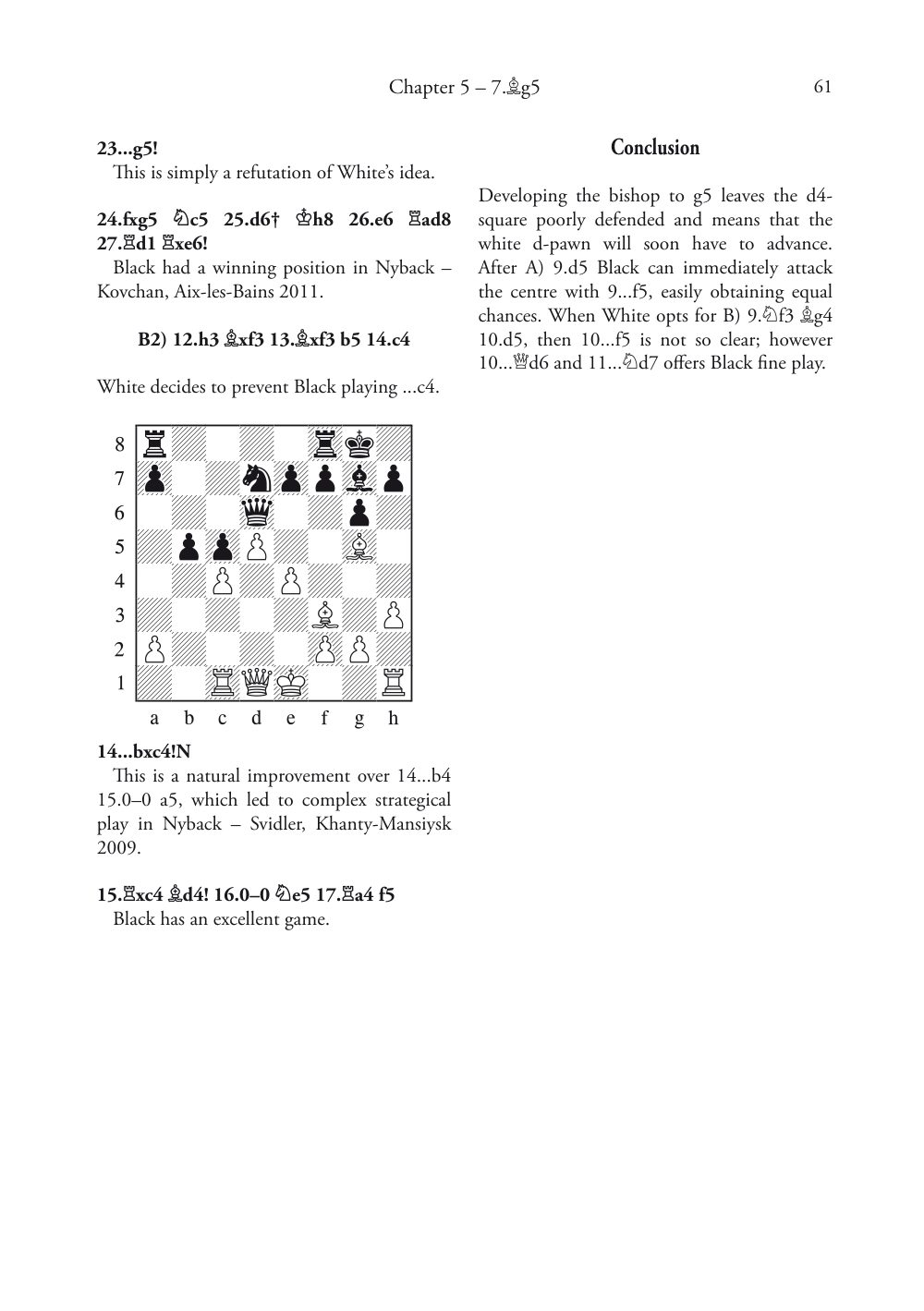 Sample page 8