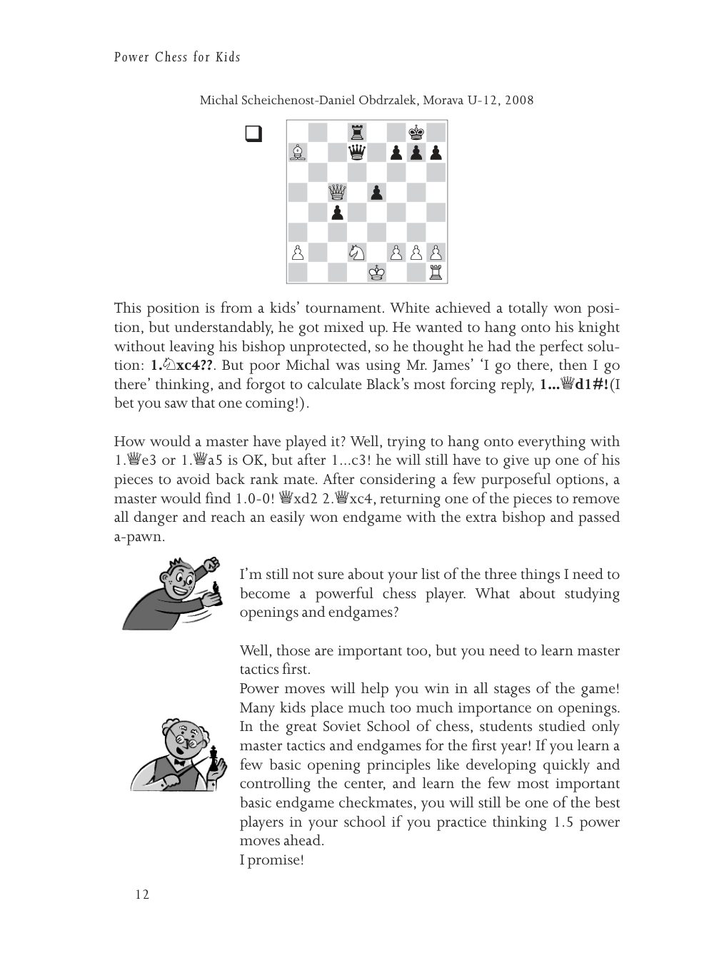 Sample page 7