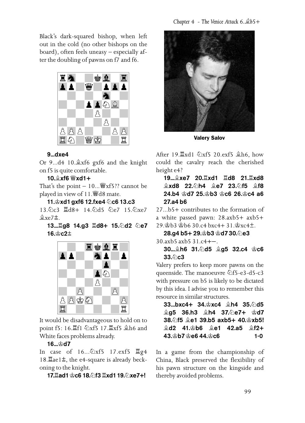 Sample page 8