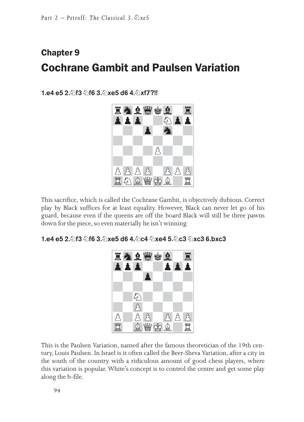 Sample page 7