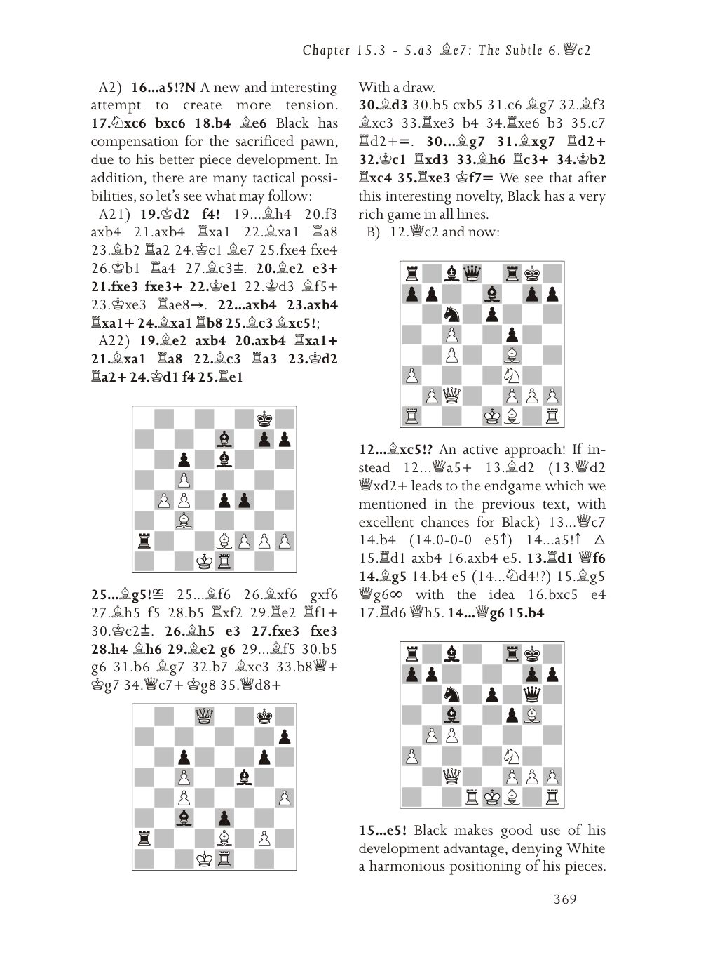 Sample page 12