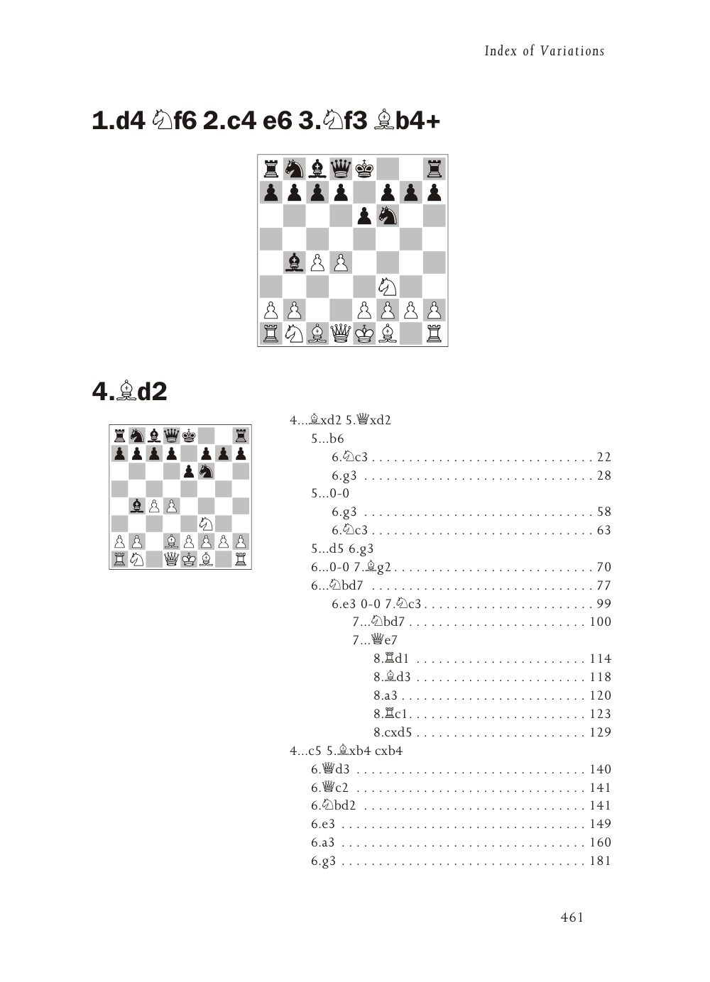 Sample page 15