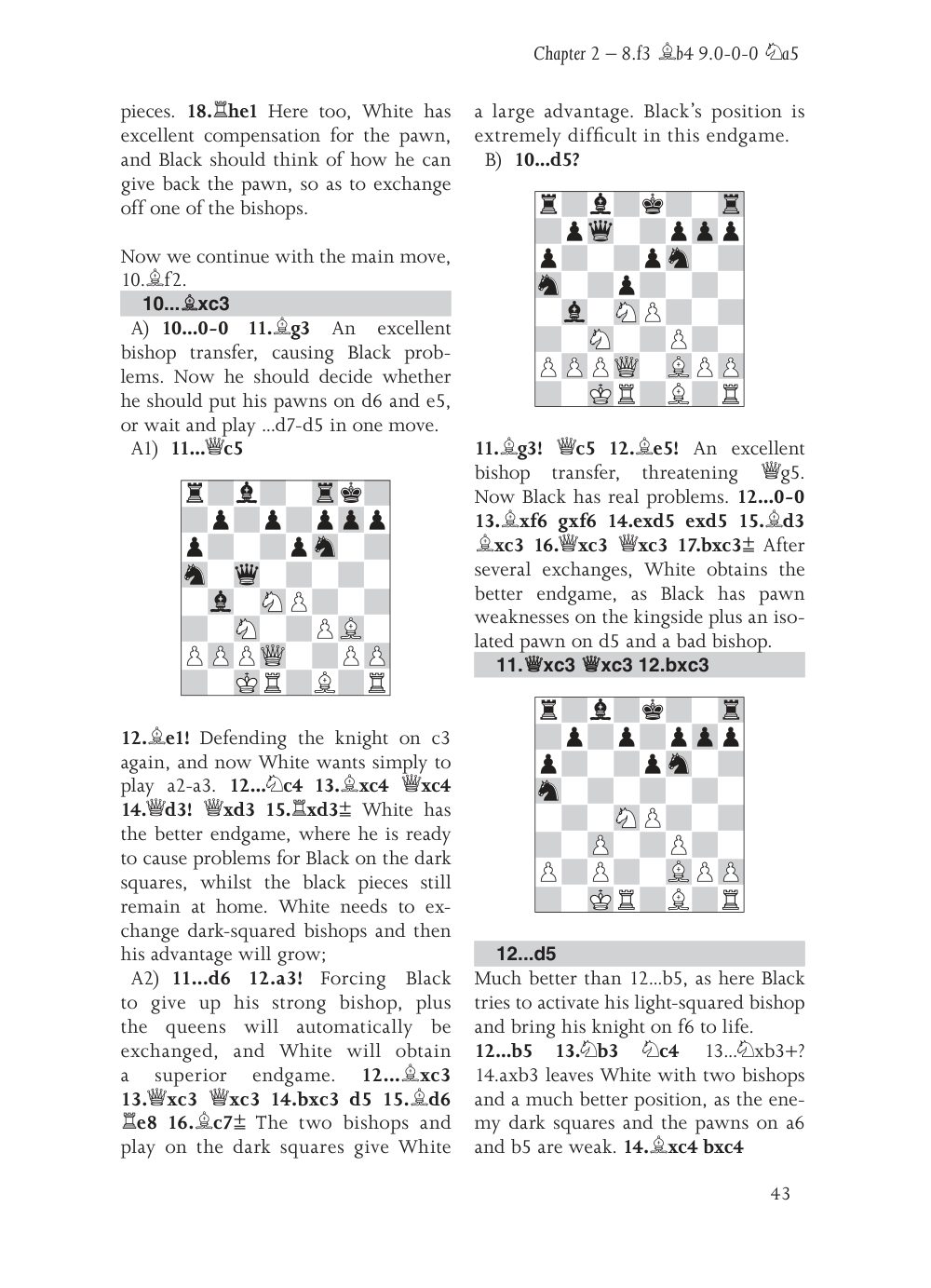 Sample page 12