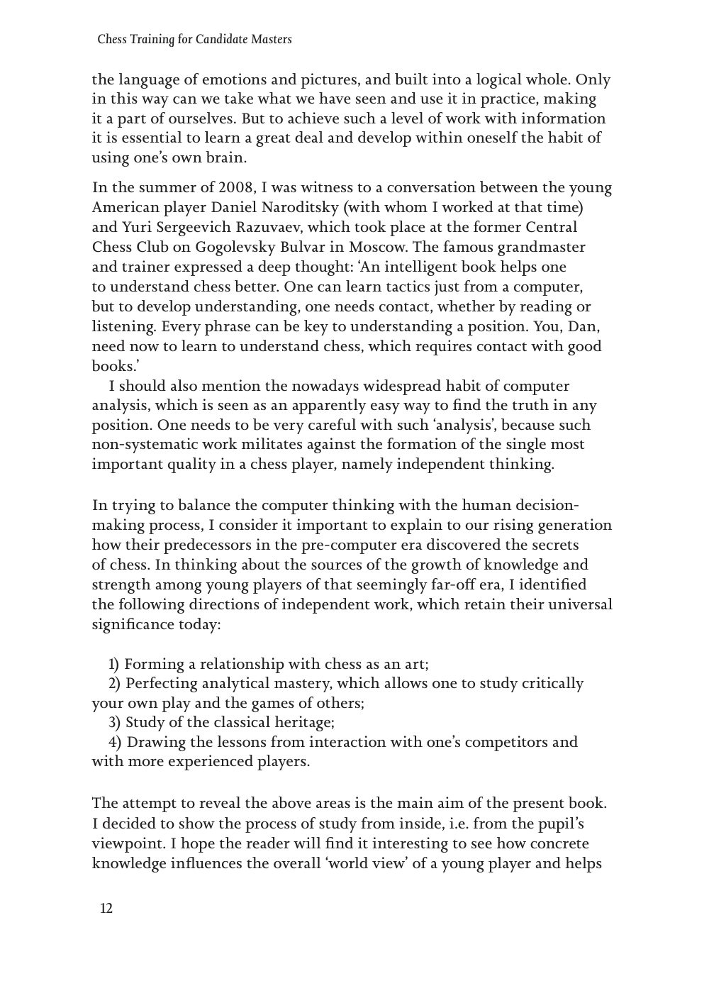 Sample page 5