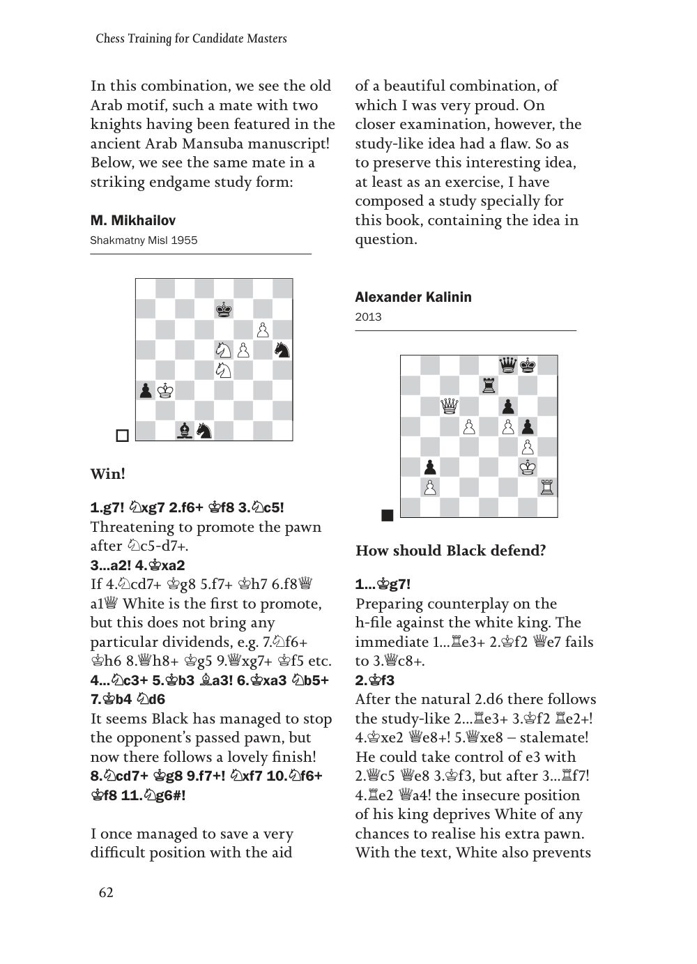 Sample page 9