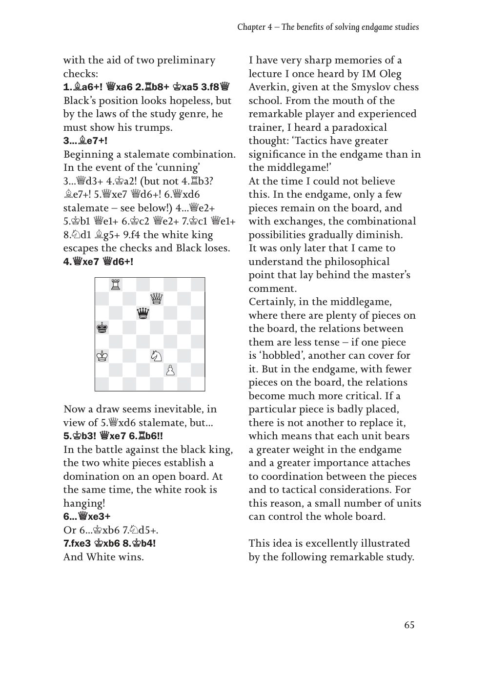 Sample page 12