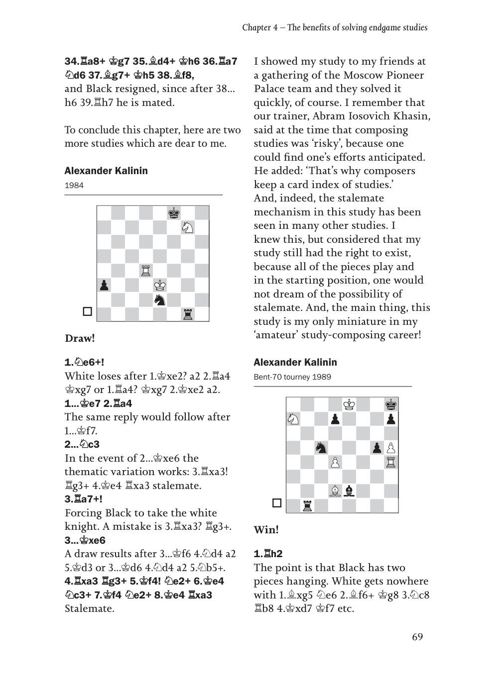 Sample page 16
