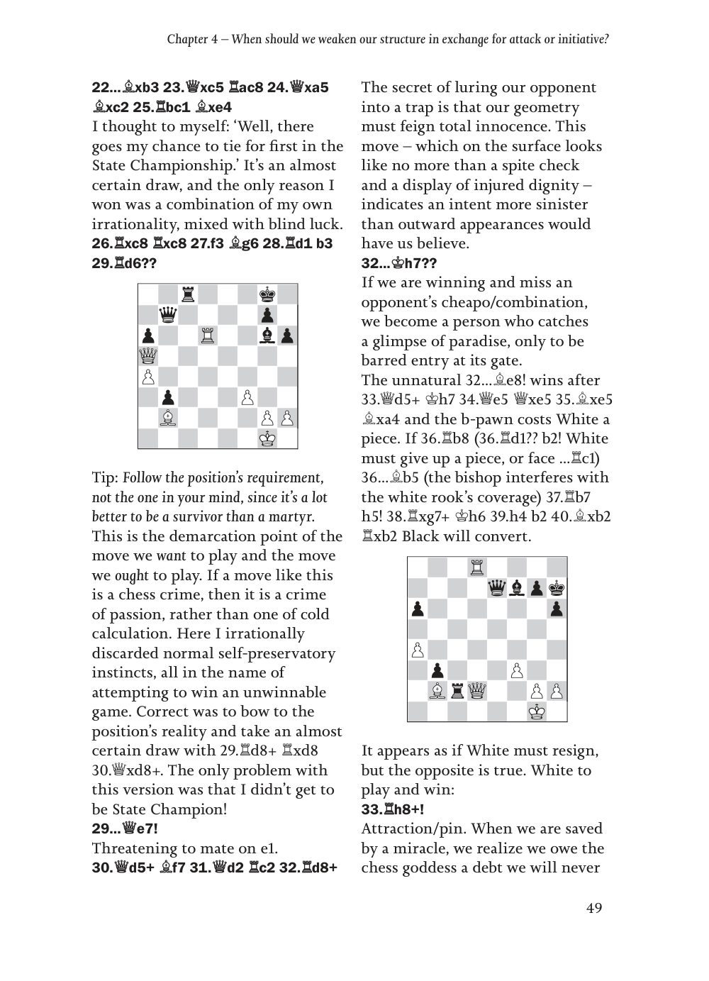 Sample page 16