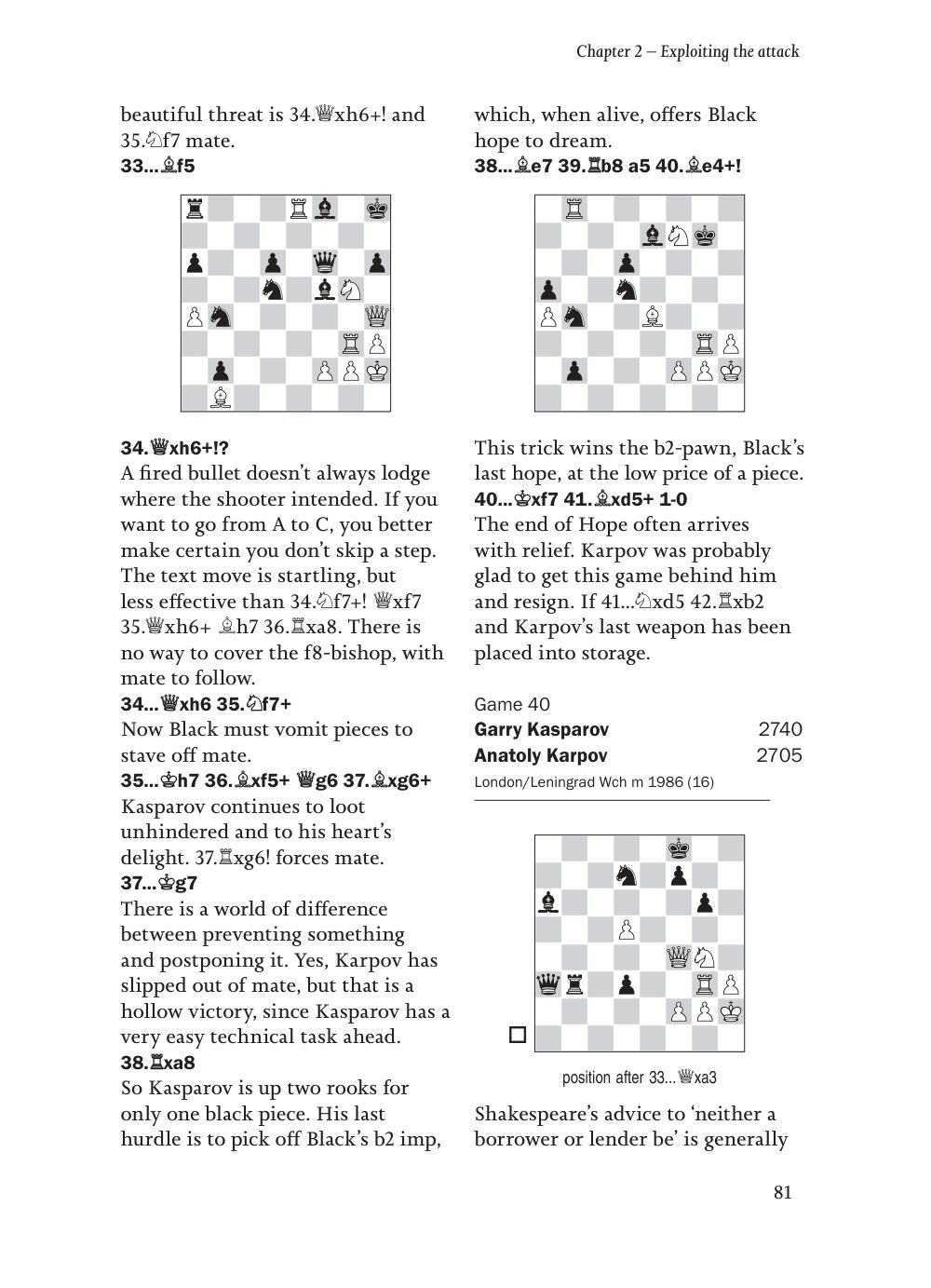 Sample page 11