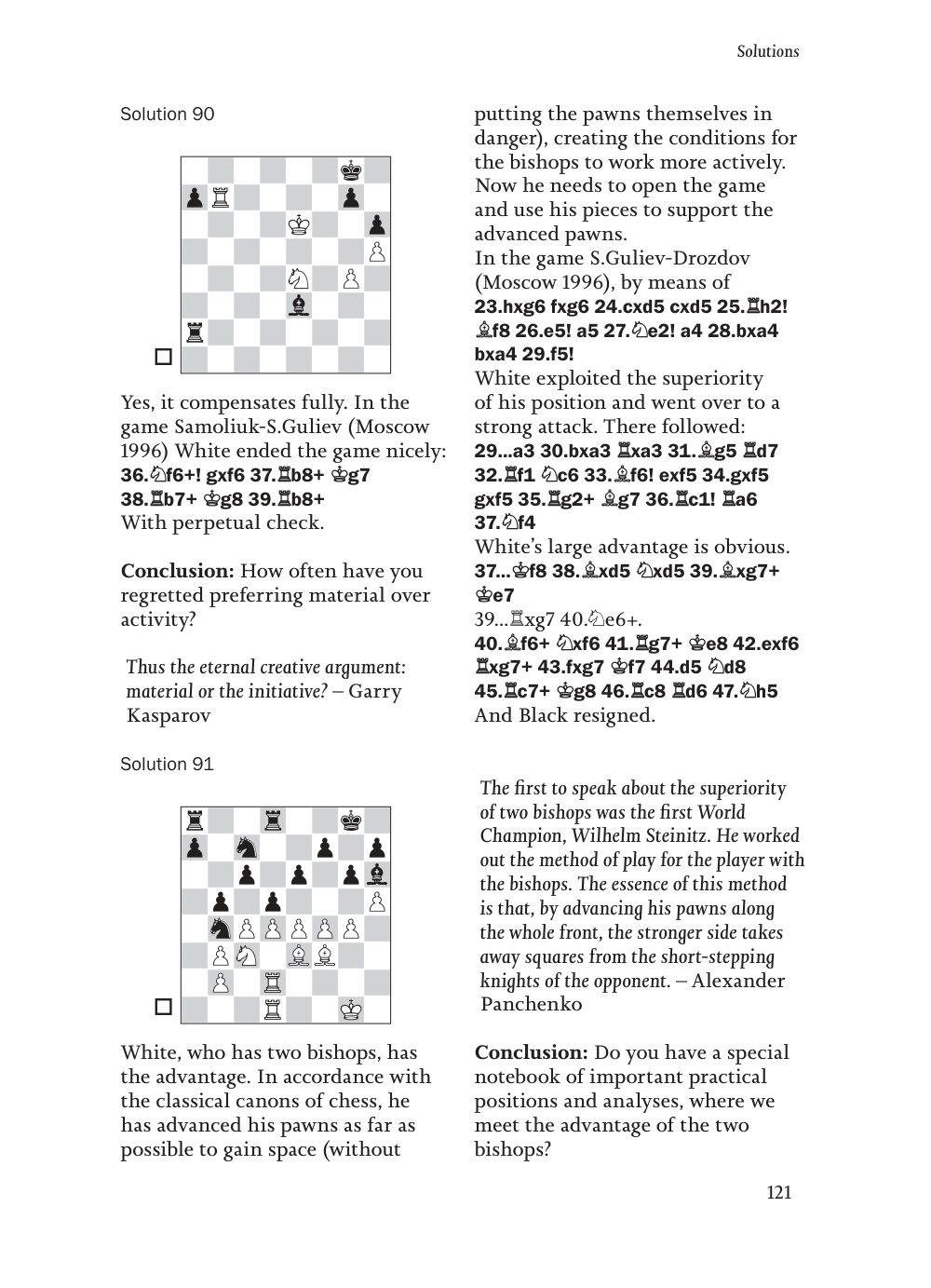 Sample page 12