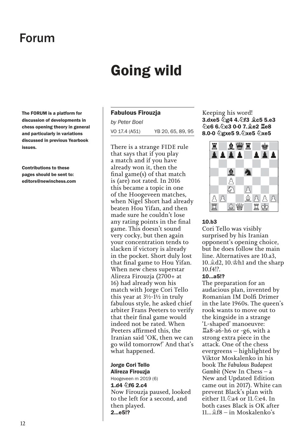 Sample page 7