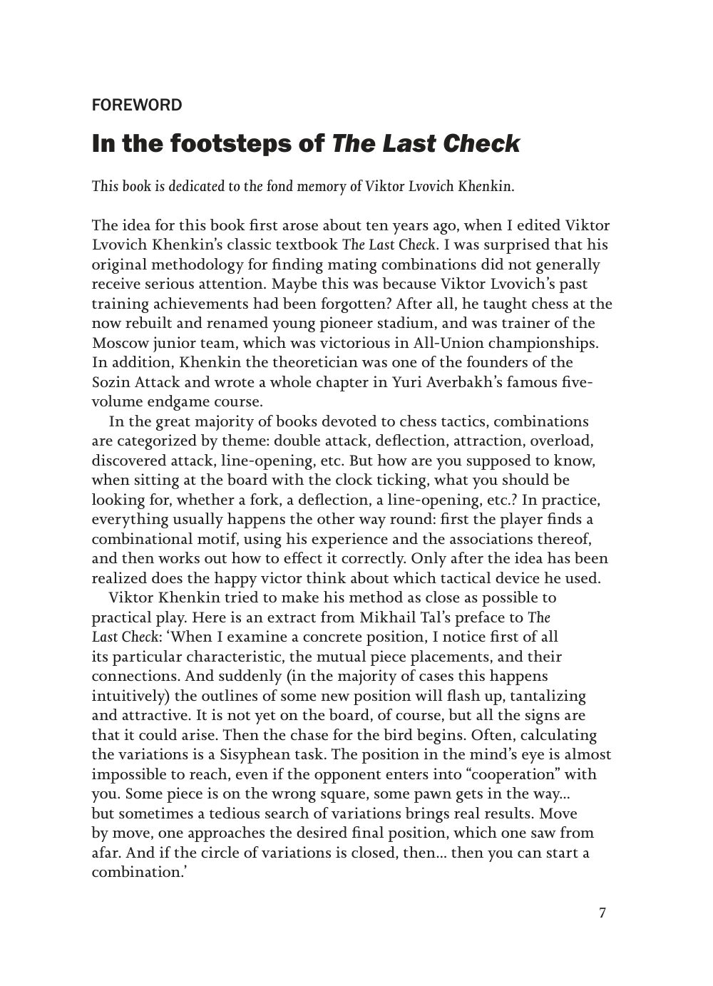 Sample page 3