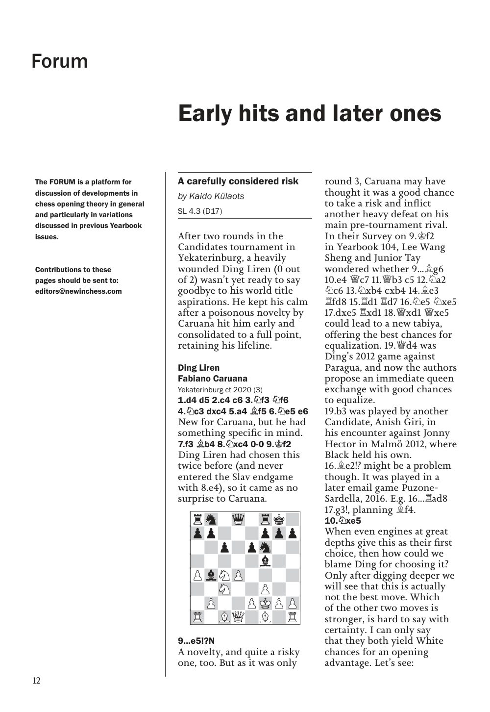 Sample page 7
