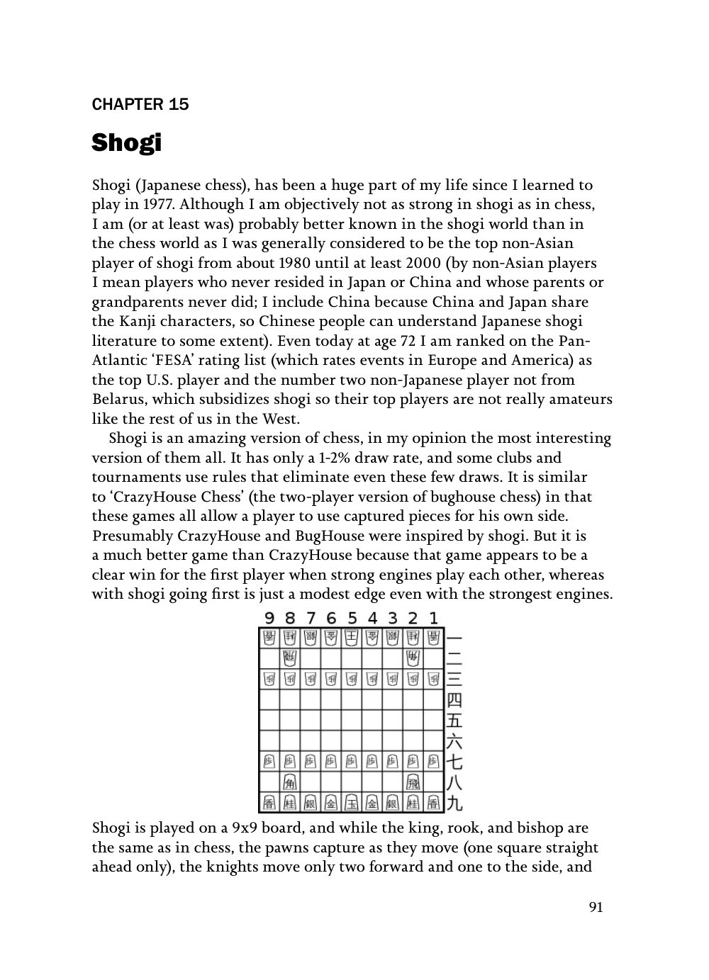 Sample page 16