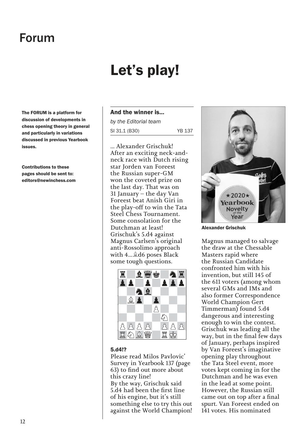 Sample page 7