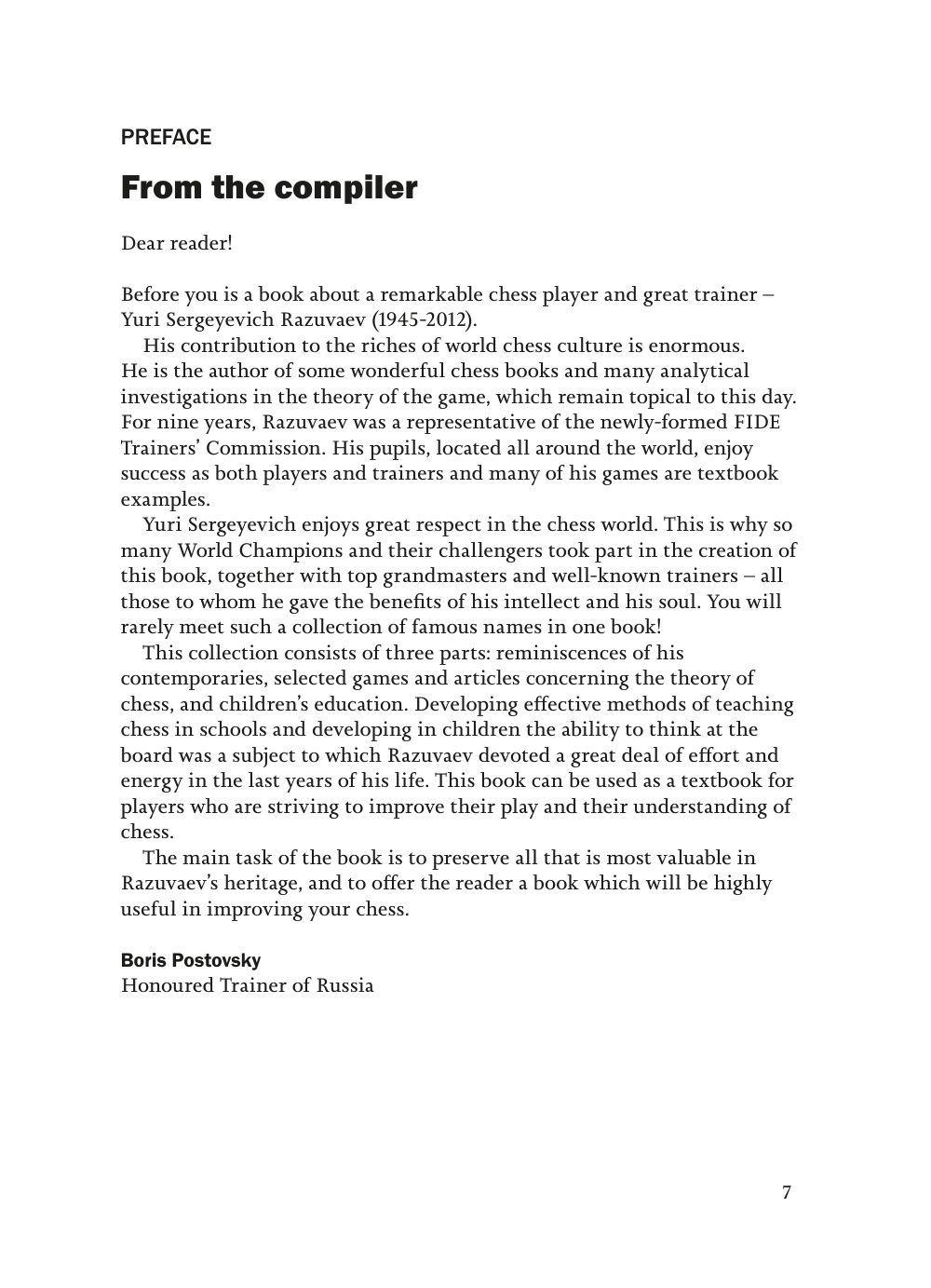 Sample page 4