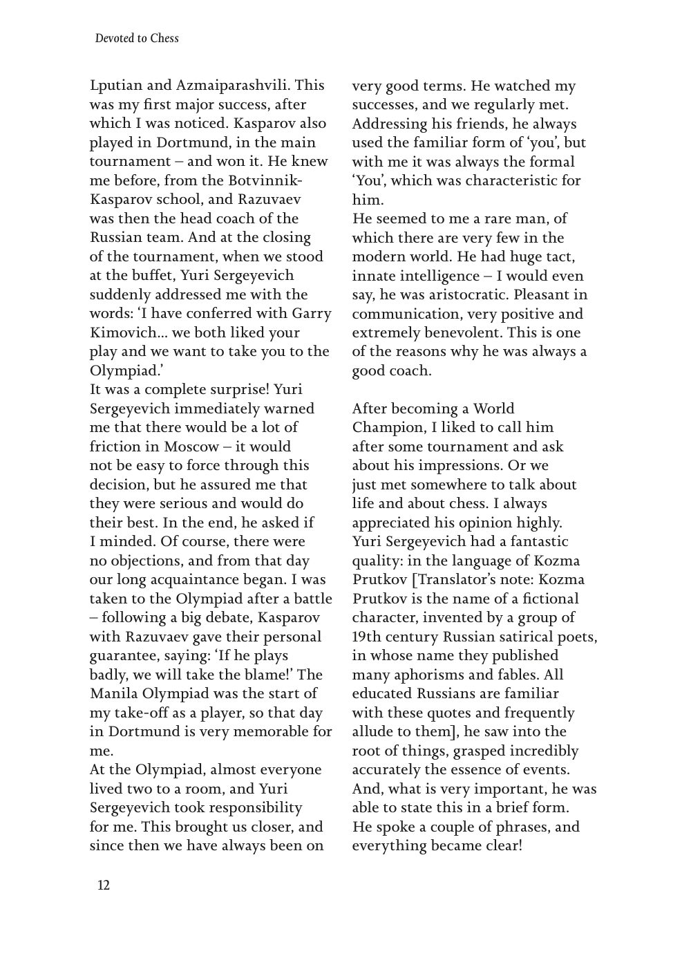 Sample page 8