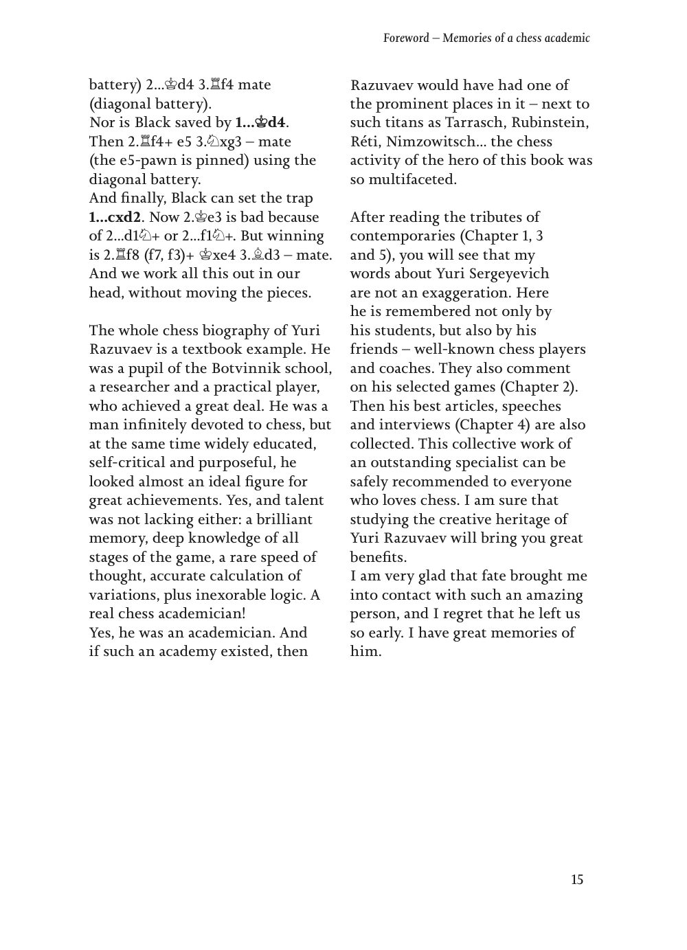 Sample page 11