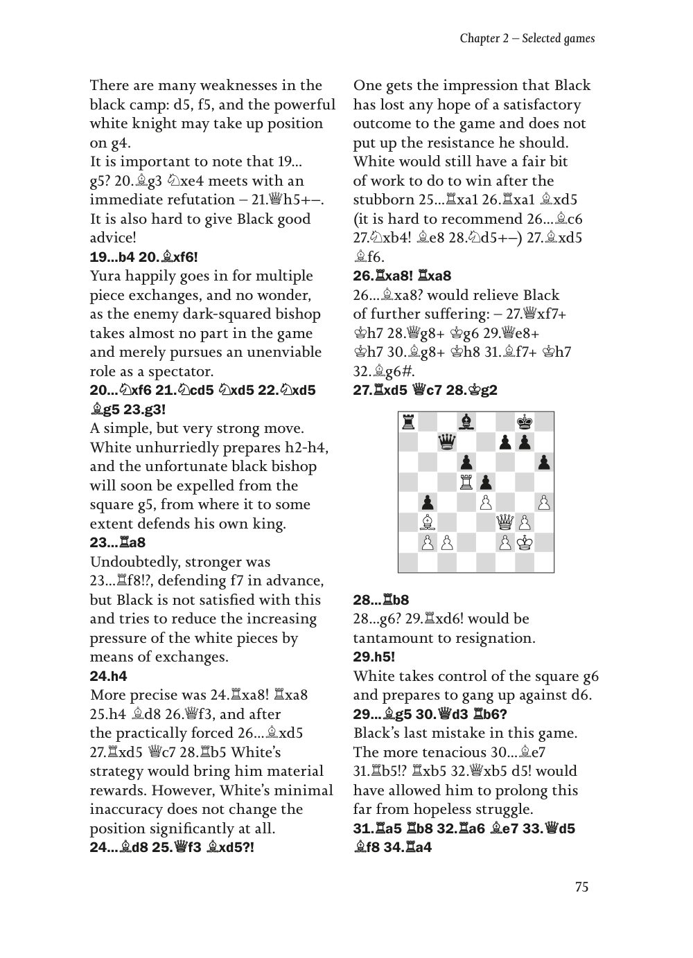 Sample page 15