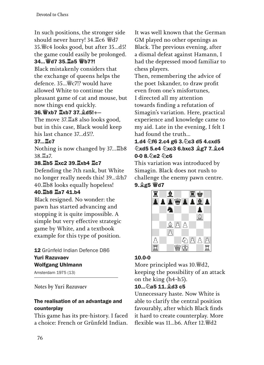 Sample page 16
