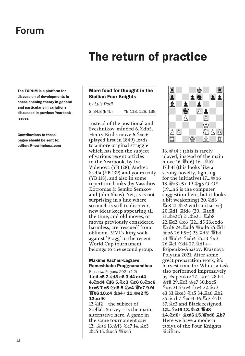 Sample page 7