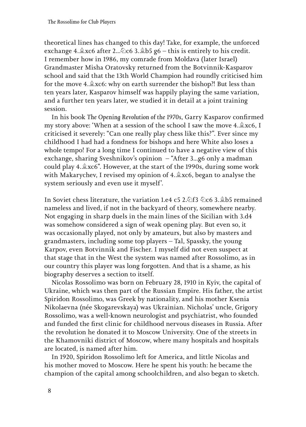 Sample page 5