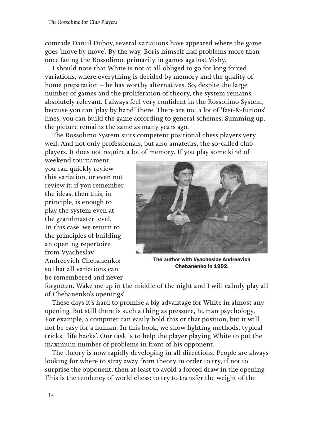 Sample page 11