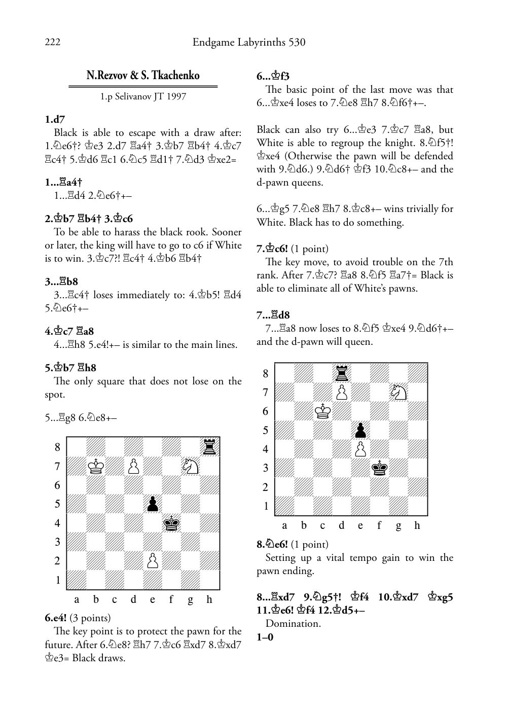 Sample page 13