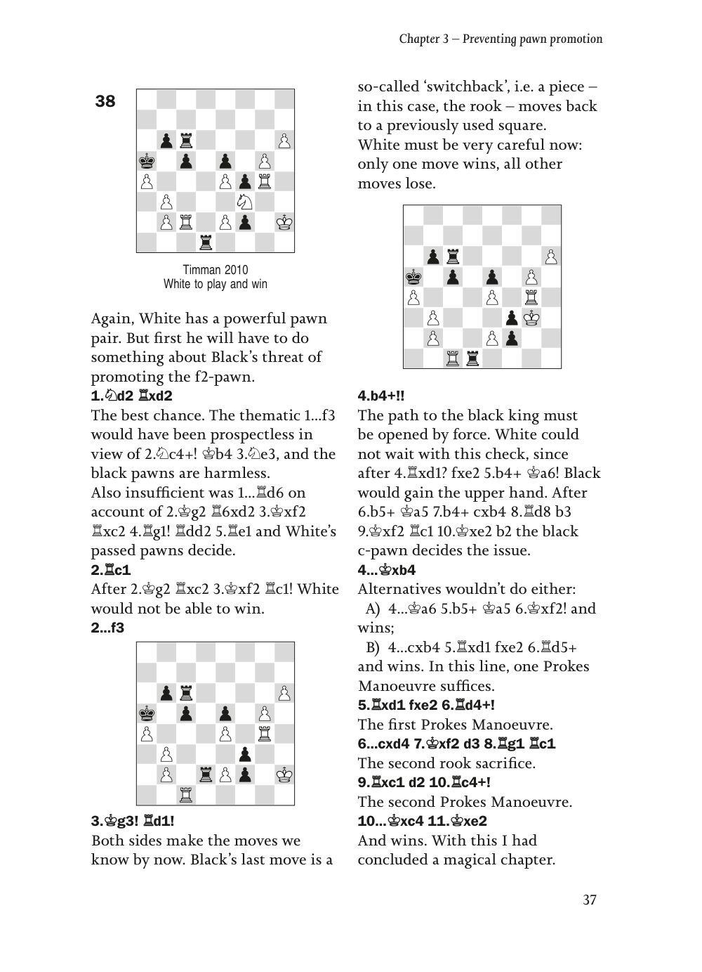 Sample page 12