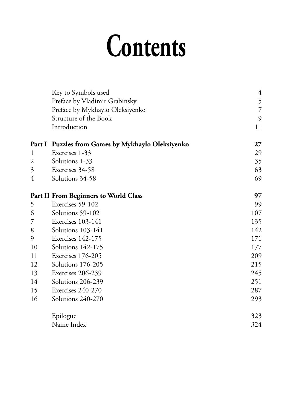 Sample page 2