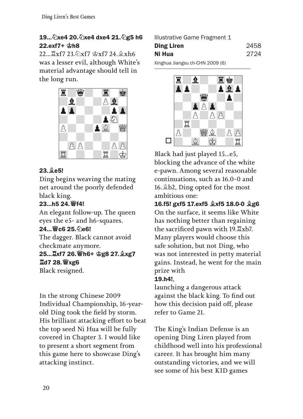 Sample page 8